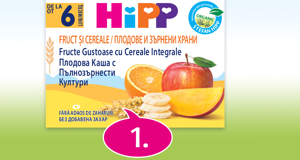 O etichetă de produs cu cuvântul "hipp" în evidență, însoțit de diverse fructe și cereale, și un număr "1" evidențiat.